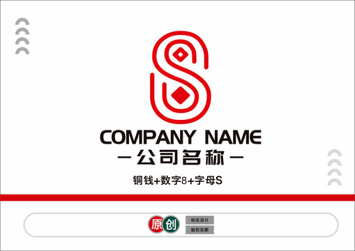 理财标志