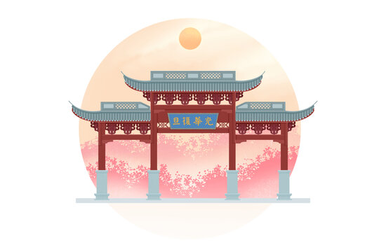 杭州城市风光复旦光华