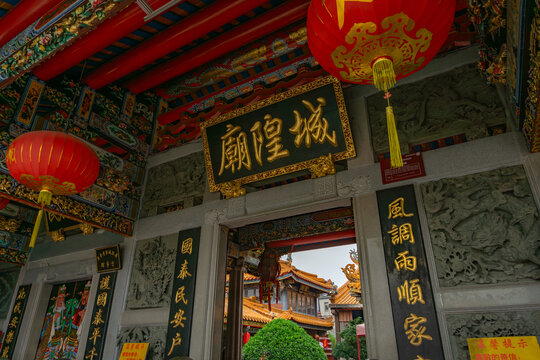 普宁城隍庙