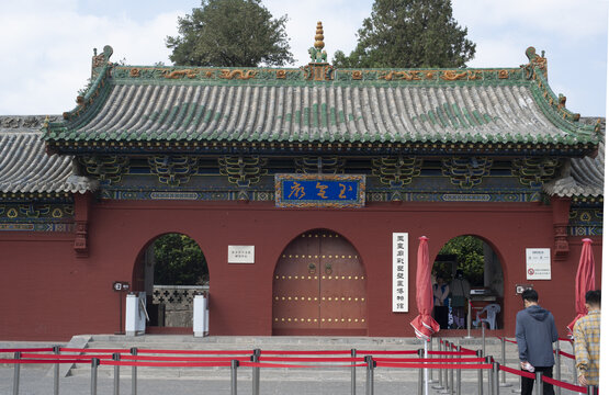 玉皇庙