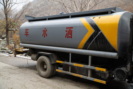 洒水车