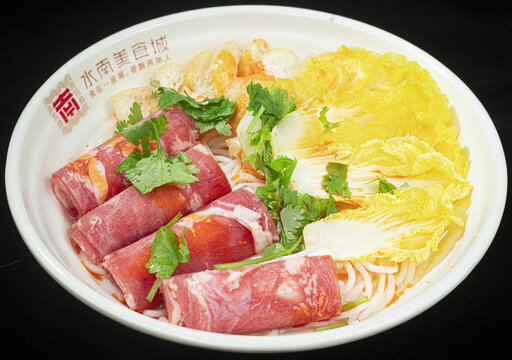 米线