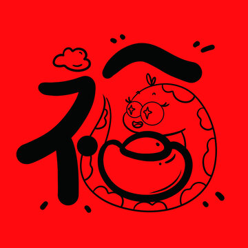 item.picName