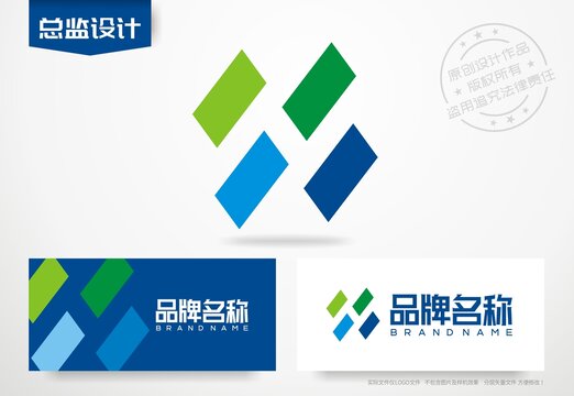 字母H设计logo光伏标志