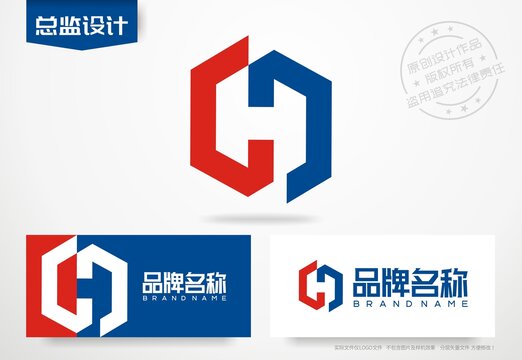 H字母logo建筑工程标志