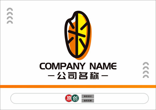米字标志