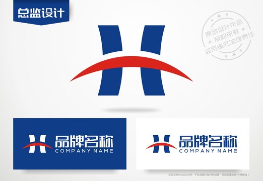 字母H设计logo