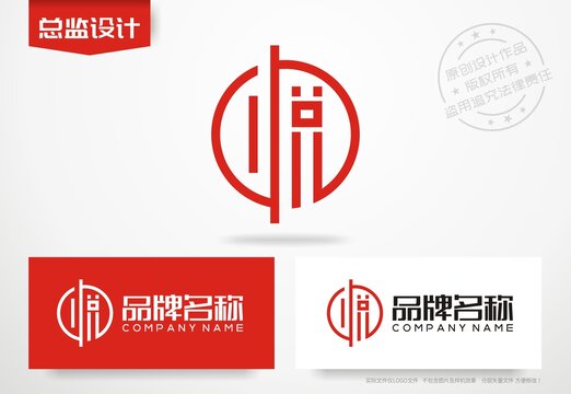 悦字logo