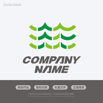 山水旅游LOGO设计