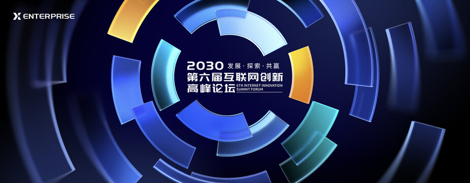 科技KV