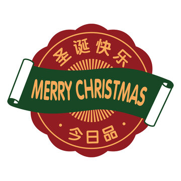 高档复古标签