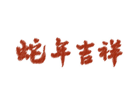 item.picName