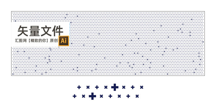 玻璃静电半透明贴