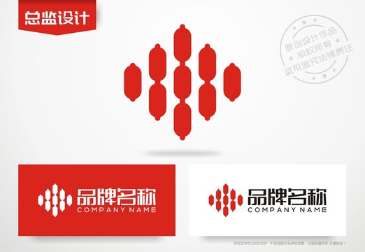 红灯笼logo传统古典标志