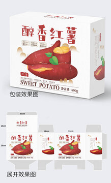 红薯包装