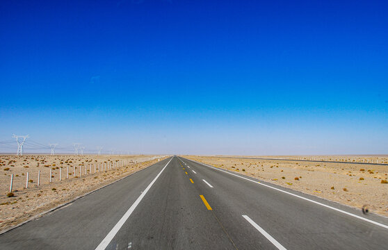 青海格尔木公路