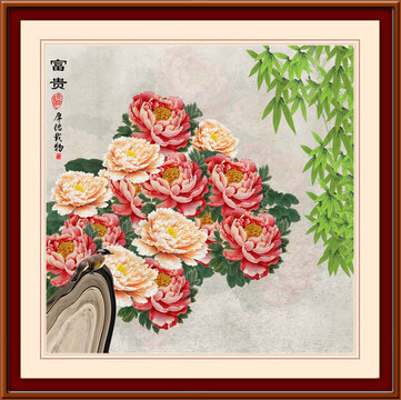 国色天香
