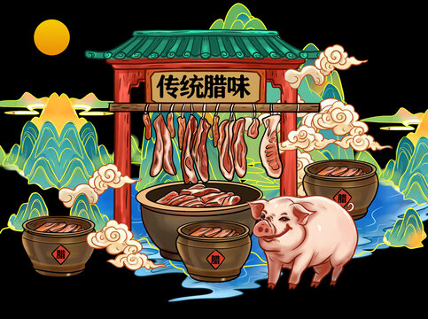 腊肉插画