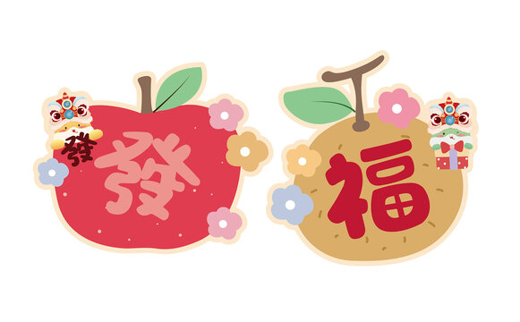 蛇年水果新年元素