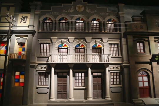 老字号店铺