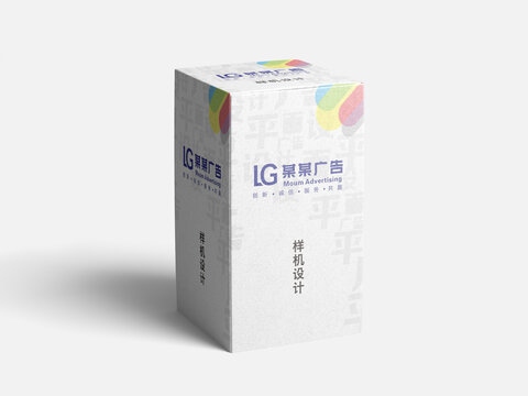 盒装样机