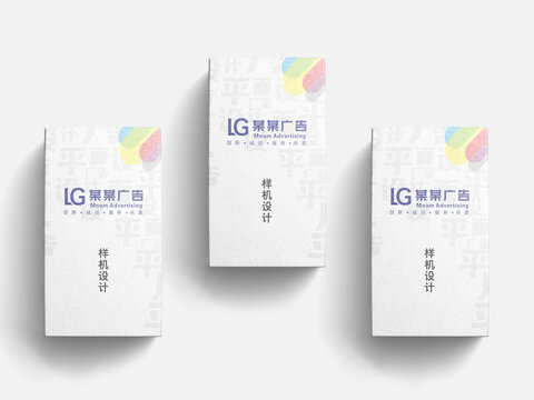 盒装样机