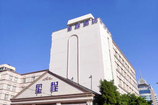 山东青岛城市经济型连锁酒店
