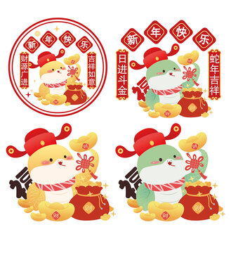新年国潮生肖蛇矢量插画