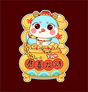 蛇年插画蛇年红包