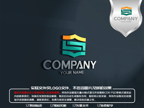 S字母教育培训logo