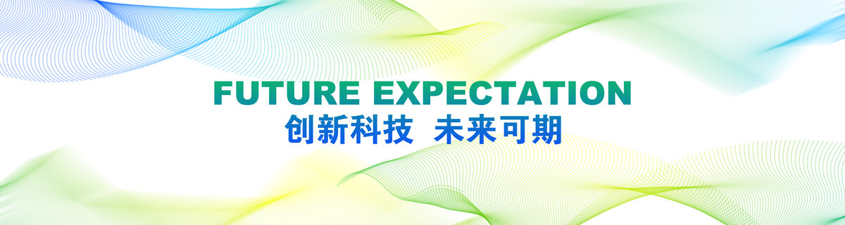 蓝绿色线条会议背景