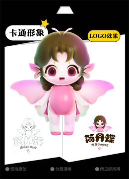 蝴蝶女孩卡通