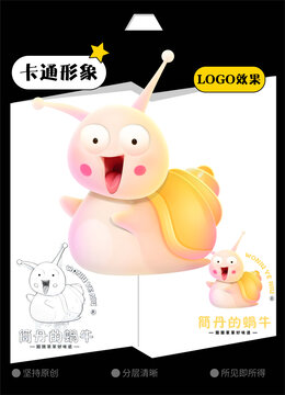 蜗牛卡通
