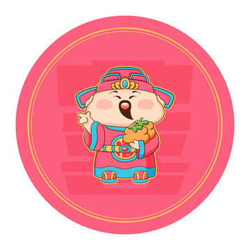 喜神插画
