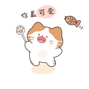 可爱卡通猫咪印花小猫插画