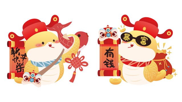 国潮蛇年新年IP形象