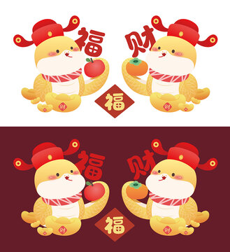 新年蛇年卡通矢量插画
