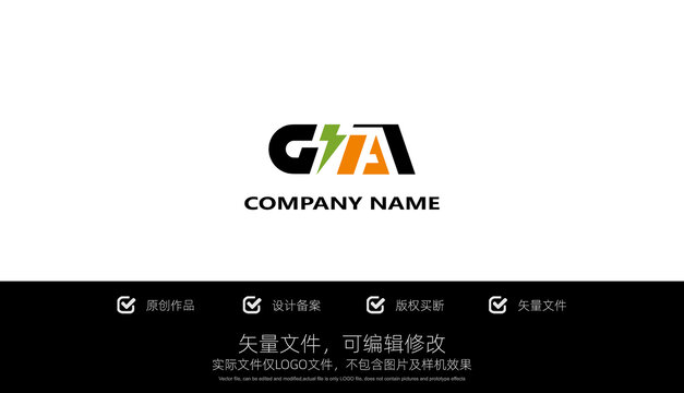 LOGO标志字母GA电力商标设计