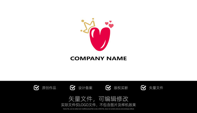 LOGO标志爱心商标设计