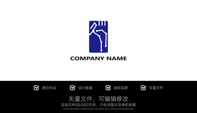 LOGO标志芯片科技商标设计