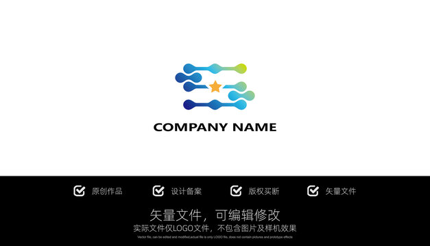 LOGO标志字母S商标设计