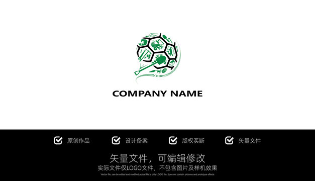 LOGO标志足球商标设计