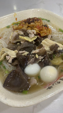 三鲜米线