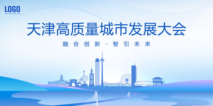 天津城市主画面