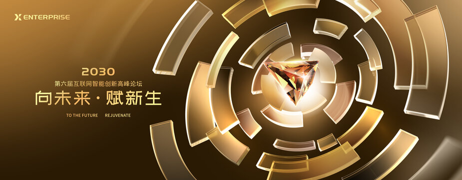 黑金背景