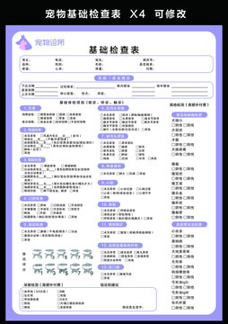 item.picName