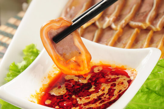 口条