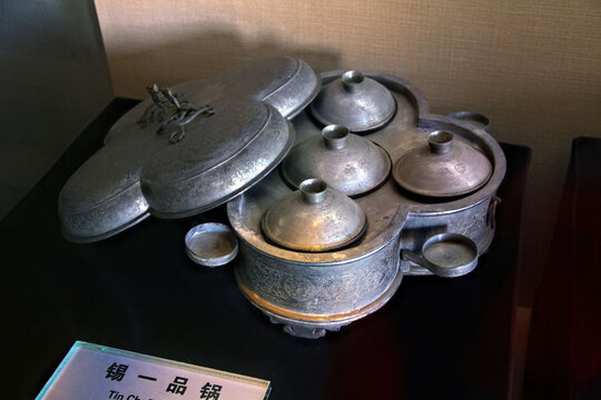 锡一品锅