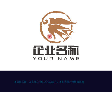 双飞燕logo