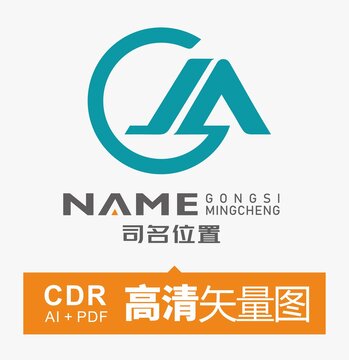 JAC科技蓝色标志LOGO矢量图